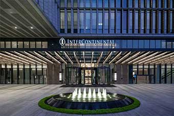 丽水洲际国际酒店